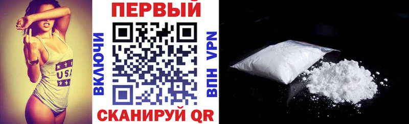 blacksprut ССЫЛКА  Алагир  АМФ Розовый 
