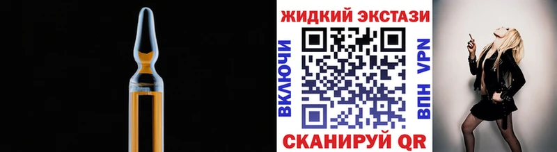Бутират 99%  Алагир 