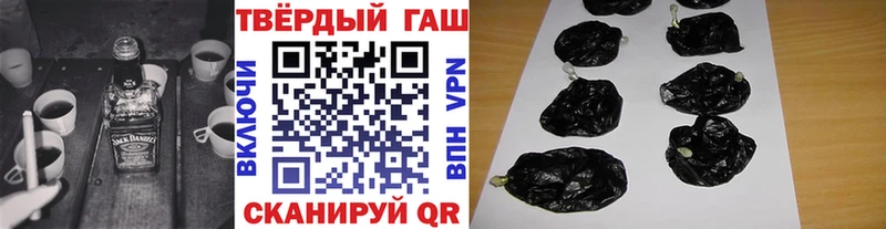 ГАШИШ убойный  KRAKEN сайт  Алагир 