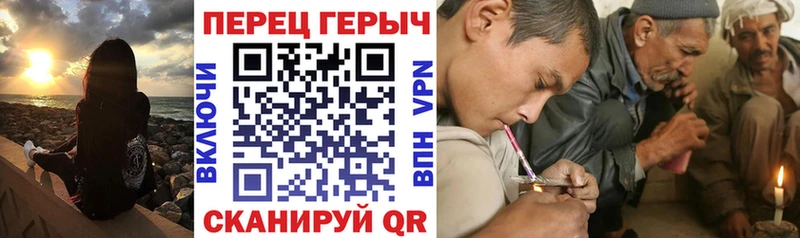 цены   Алагир  ГЕРОИН гречка 