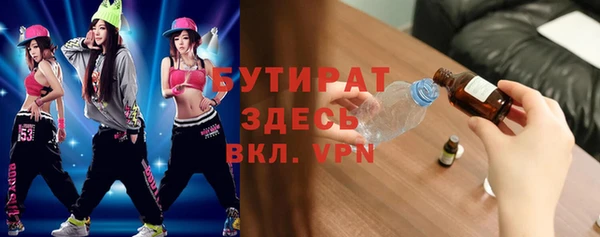 a pvp Абаза