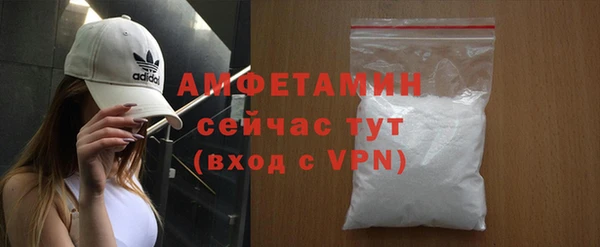 прущие грибы Остров