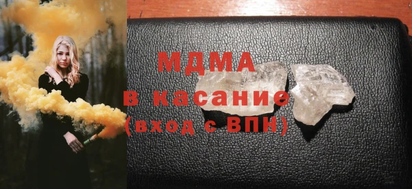 мет Абинск