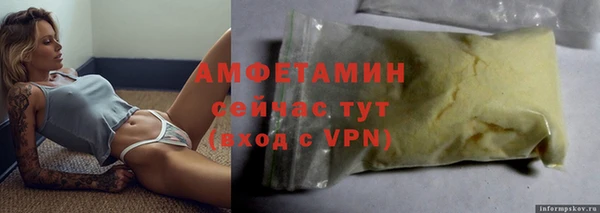 прущие грибы Остров