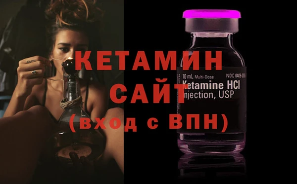 прущие грибы Остров