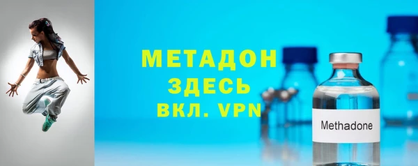 прущие грибы Остров