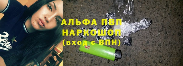 прущие грибы Остров
