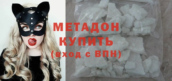 соль ск Осташков